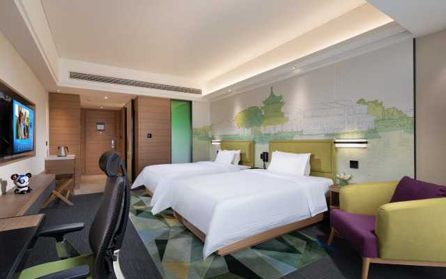 Hampton Suzhou Wuzhong