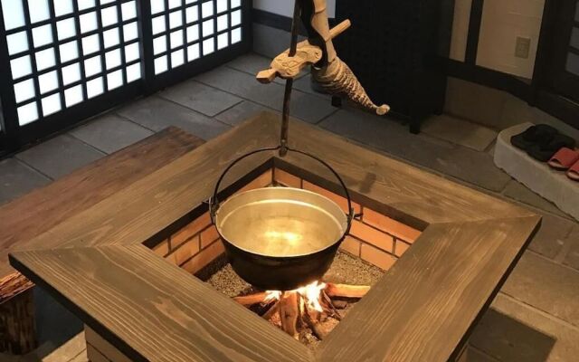 Kominkanoyado Tarumizu