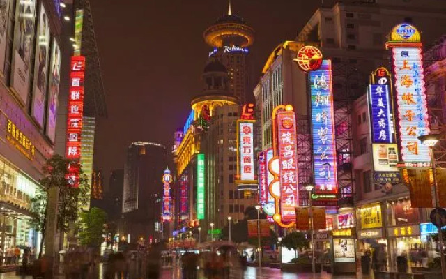 Shanghai Diman Hotel