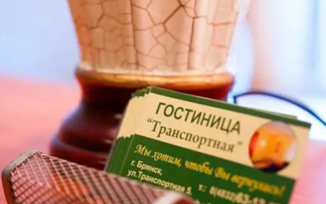 Transportnaya, Gostinitsa