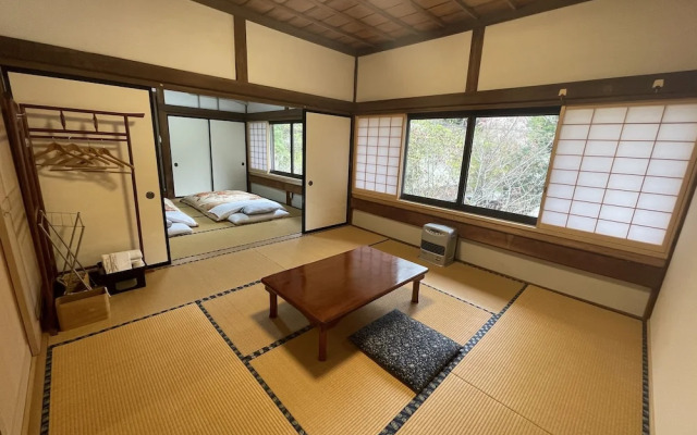 Shukubo Kakurinbo