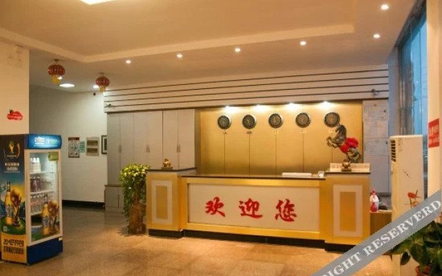 Xiangyun Island Guest House