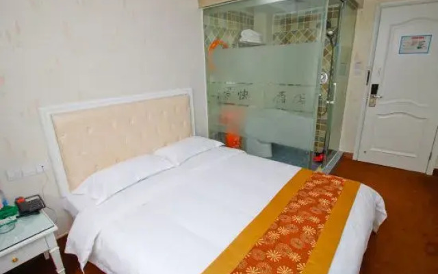 Hefei Lijing Express Hotel