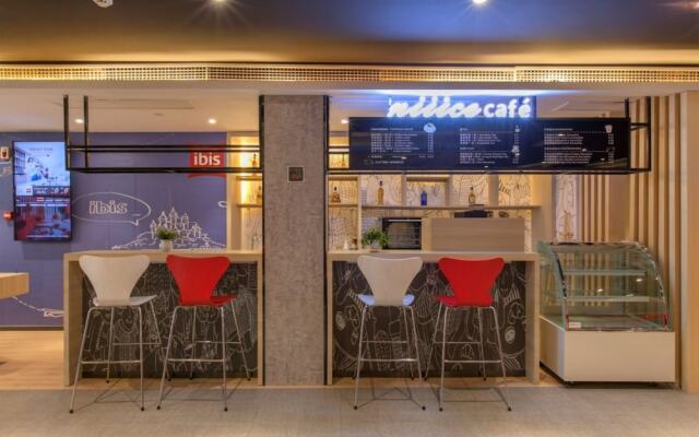 The Ibis Hotel