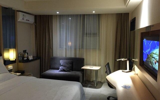 Yeste Hotel Beihai