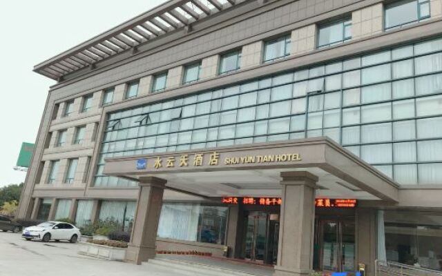 Shuiyuntian Hotel