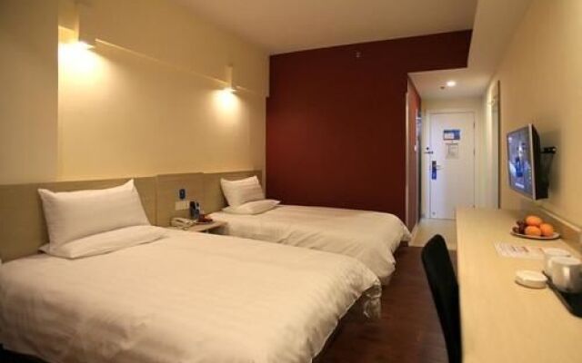 Hanting Hotel