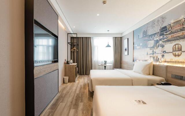 Home Inn Nanjing Jiangning Shangyuan Street Wanda Plaza