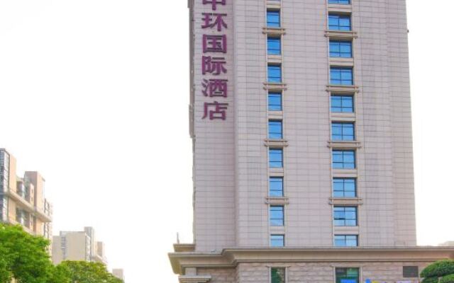 Central International Shanghai