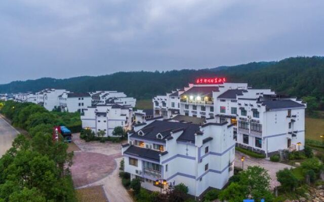 Yurun Fortune Hotel