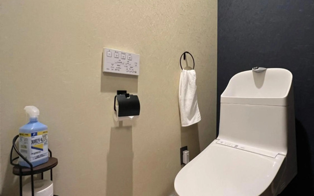 【至の宿・南】【maple season】7min Kyoto Sta./Open-Air Bath