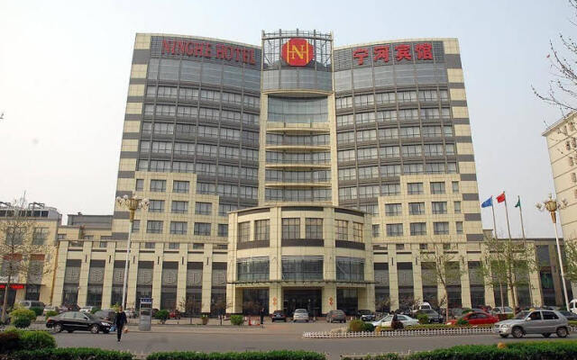 7 Days Inn Tianjin Ninghe Guangming Road