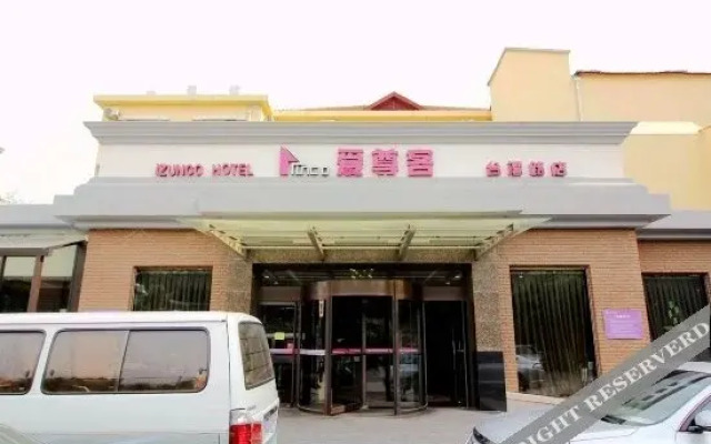Izunco Inn (Taiwan Road)