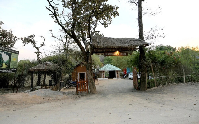 Koushalya Resort by OYO Rooms