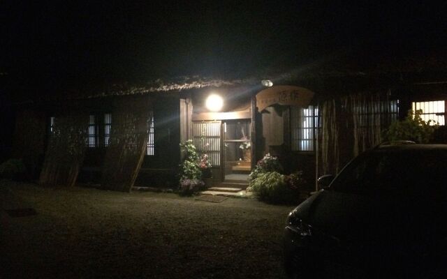 Shirakawago Gassho House Gensaku