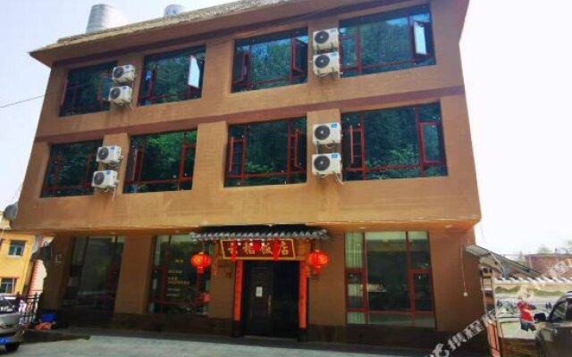 Yuanyang Duoyishu Yundao Inn