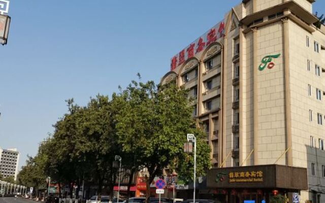 Jade Business Hotel (Jade Street, Pingzhou, Foshan)