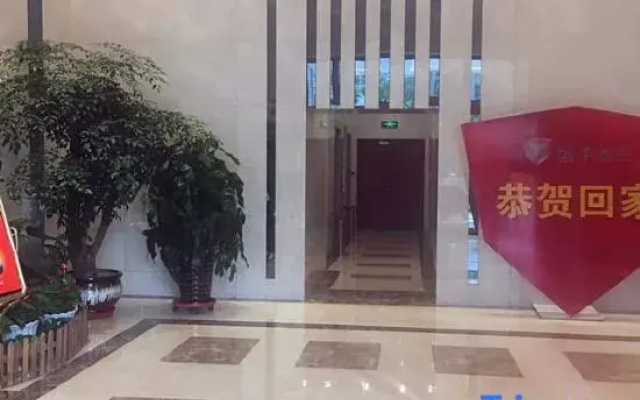 Shenyang Nuremberg Service Apartment