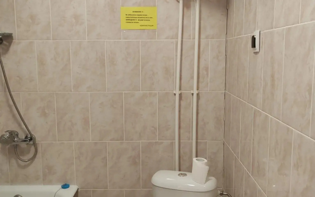 Na Protocnoj