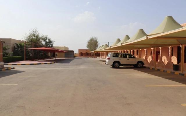 Al Wesal Hotel