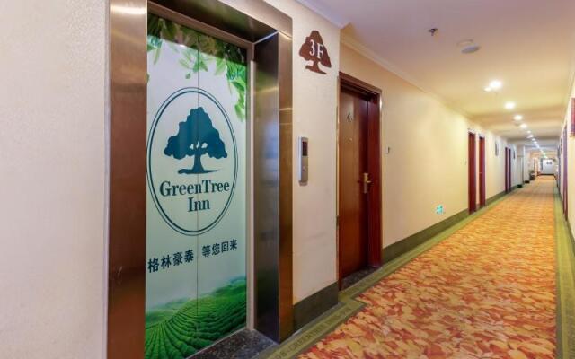 Greentree Inn Beijing Yanqing Gaota Rd Express Hotel