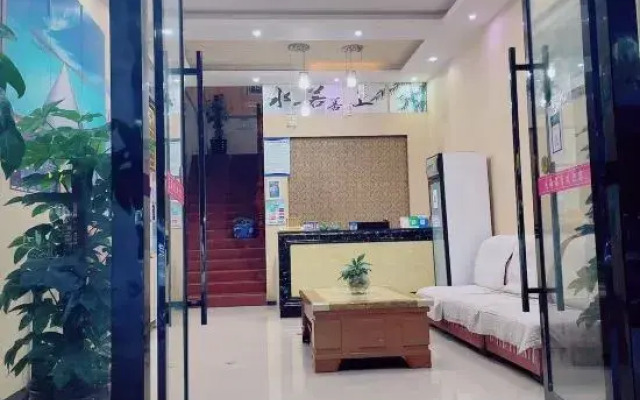 Funing Star Theme Hotel