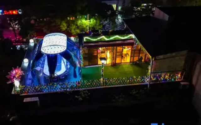 Shanggao U8 E-Sports Hotel (Shanggao County People's Government)