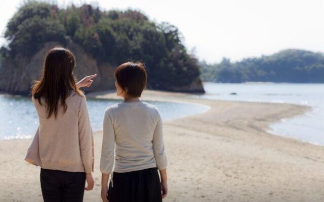 Shodoshima International Hotel