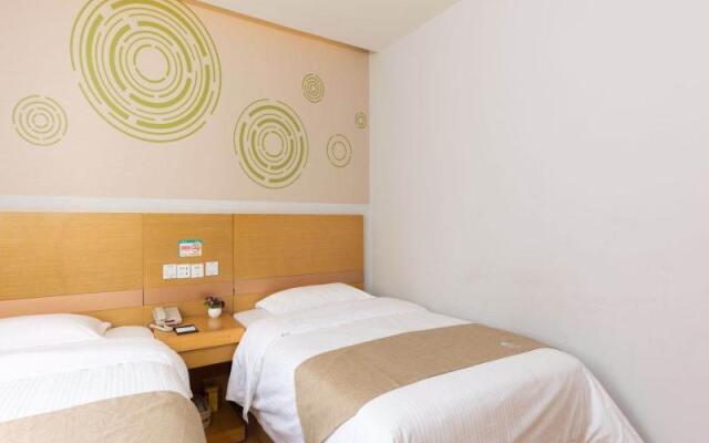 GreenTree Alliance Hotel Beijing Shunyi District Xiaoying