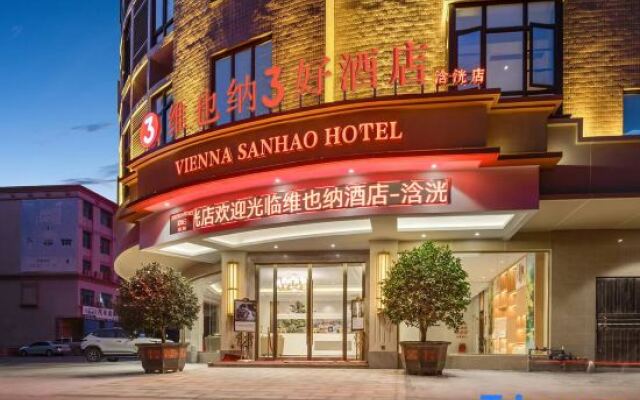 Vienna 3 Best Hotel (Qingyuan Yingde Hanguang)