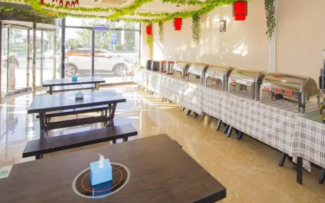 GreenTree Alliance Tianjin Jinnanjingang Highway Balitai Industrial Park Hotel