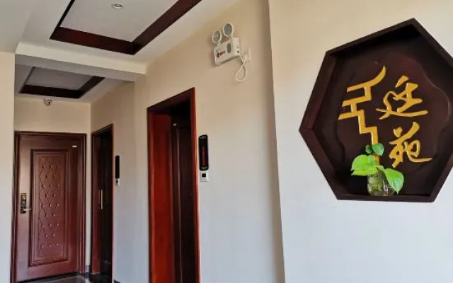 Pu'er Tingyuan Villa Inn