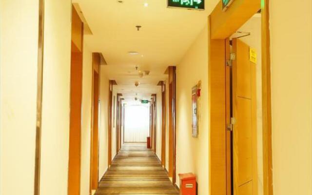 City Comfort Inn Wuzhou Municipal Square