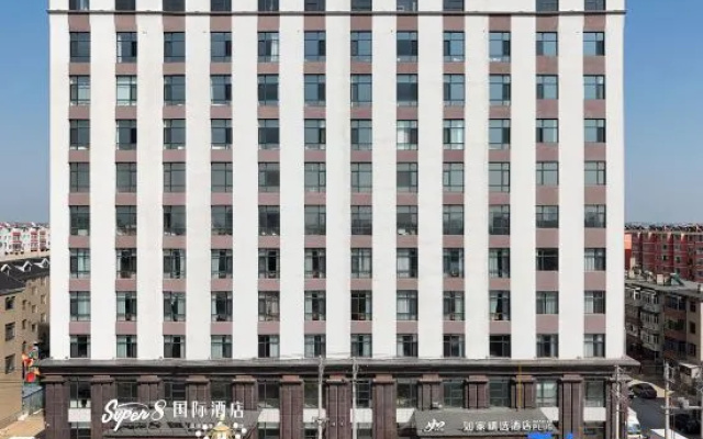 Home Selection Hotel (Beizhen City Goubangzi Station Branch) – Exterior – Jinzhou