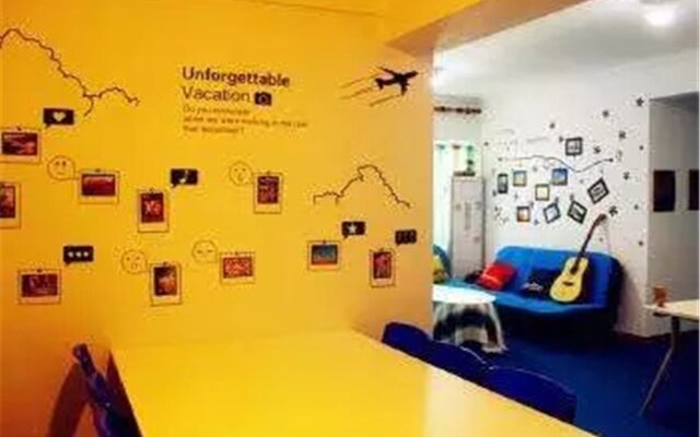 Nanjing Two Class Three Grade International Youth Hostel