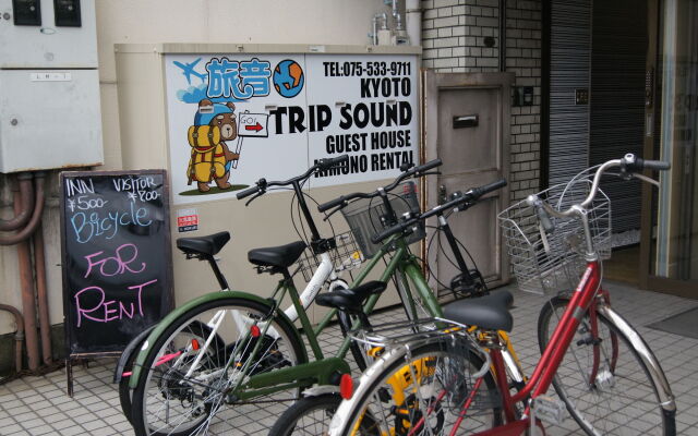 Kyoto Guesthouse TRIP SOUND - Hostel