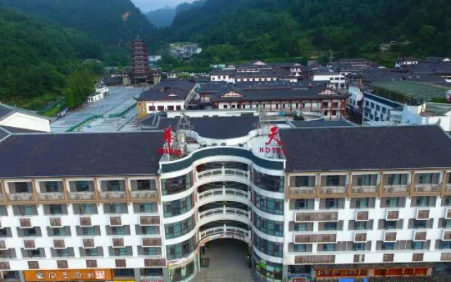 Huatian Choice Hotel