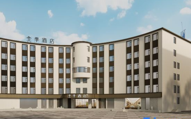 JI Hotel (Daqing Municipal Government Saltu Wanda Plaza)