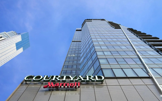 Courtyard by Marriott Hong Kong