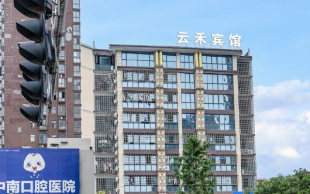 Yongzhou Yunxuan Hotel (Wanda Central Hospital)