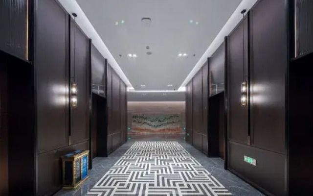 Howard Johnson Maitreya Plaza Xikou