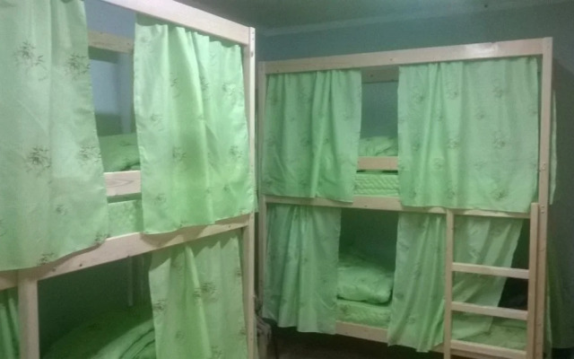 Hostel Na Volgogradke for Females