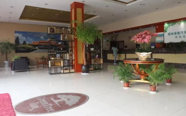 Greentree Inn Huaian Xuyi Bus Station Hotel