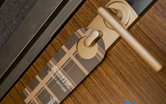 GreenTree Inn Shanghai Yanchang Road