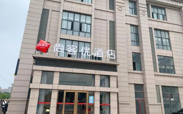 Thank Inn Jiangsu Xuzhou Suining Jingang International