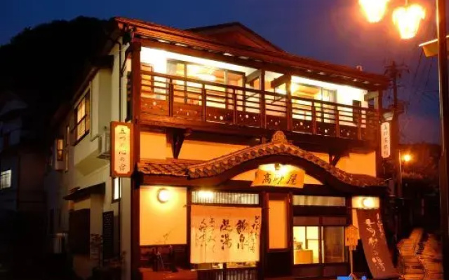 Takasagoya