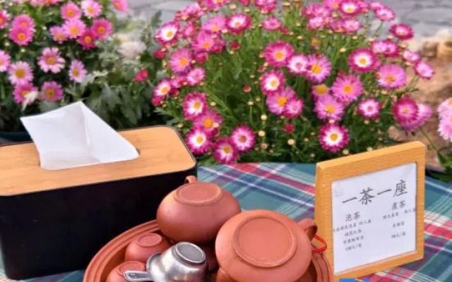 Xiamen Gulangyu Heitan Hotel