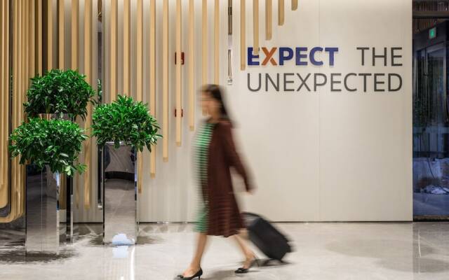 Holiday Inn Express Shanghai Hongqiao North, an IHG Hotel
