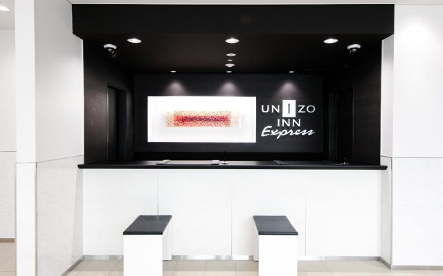 Four Points Flex by Sheraton Morioka