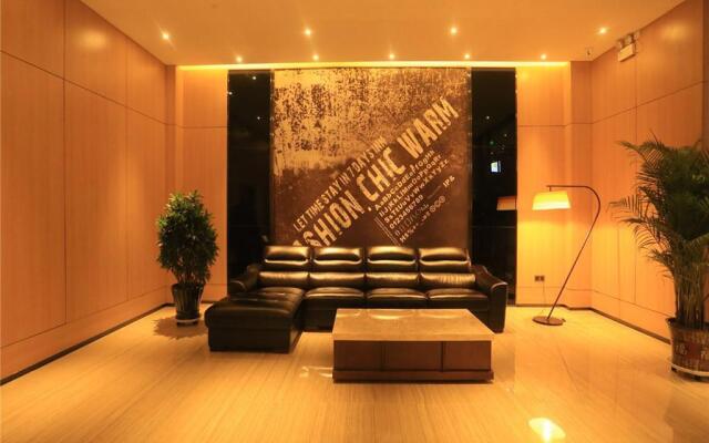 IU Hotels Xinzhou Bus Terminal